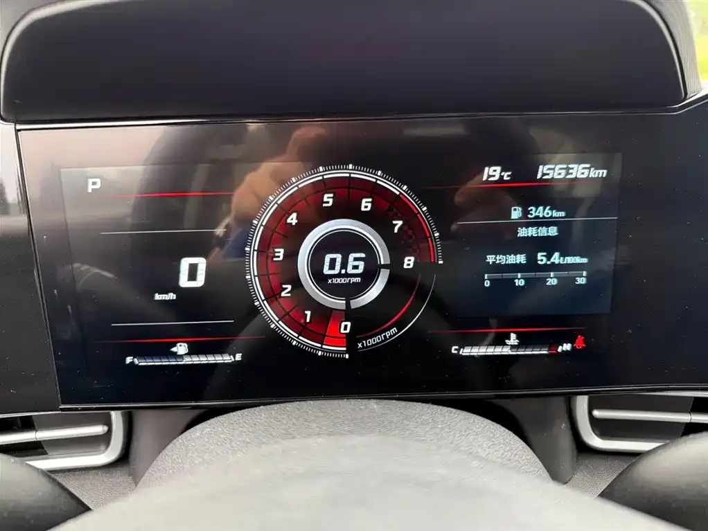 Hyundai Elantra 2023 из CN, фото 9