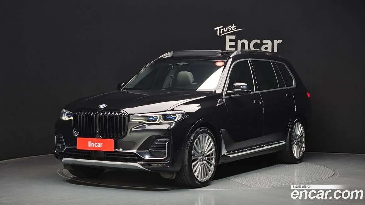 BMW X7