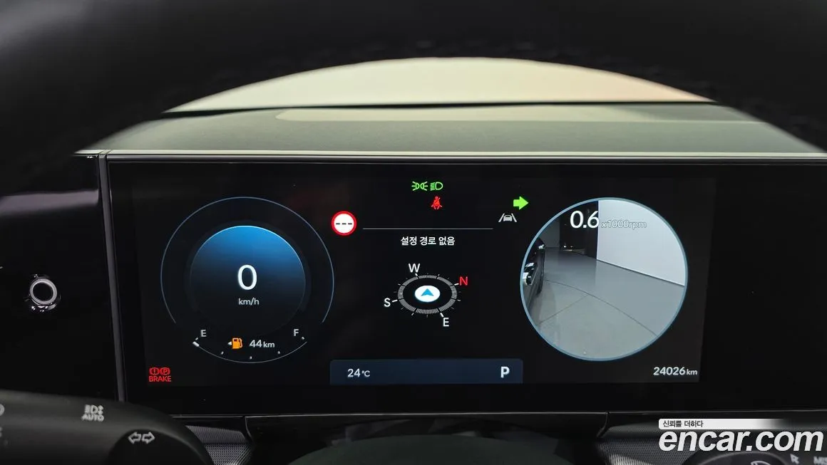 Hyundai Grandeur 2023 из KR, фото 8