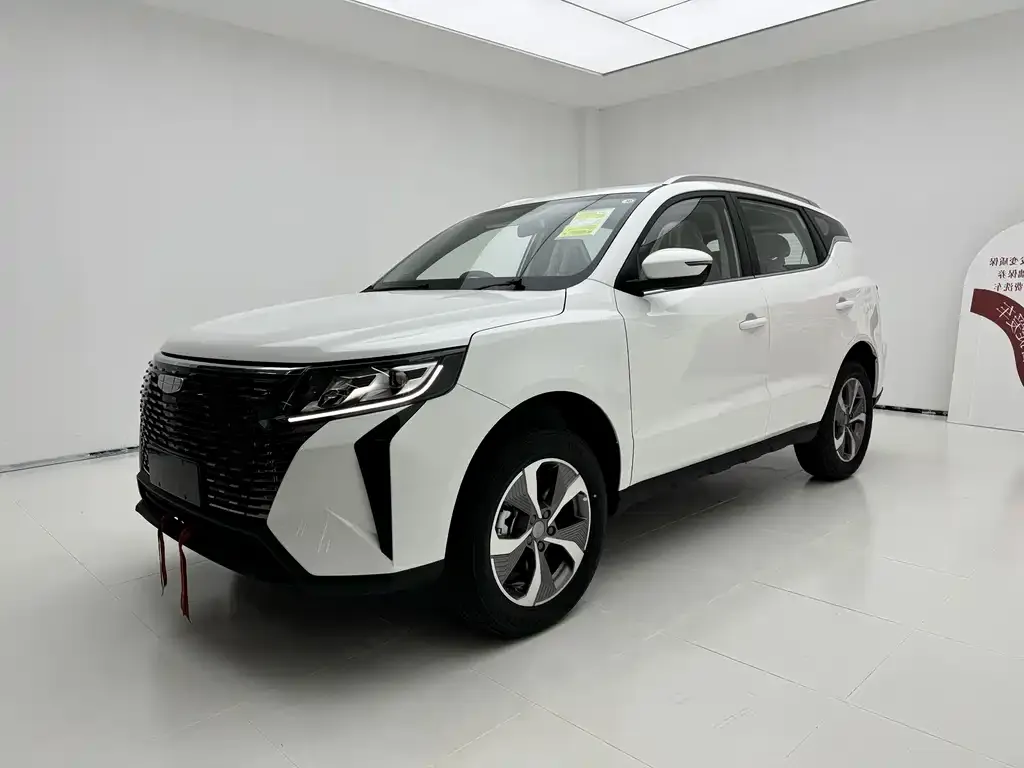 Geely Haoyue PRO