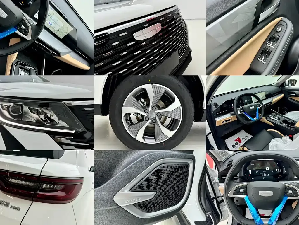 Geely Haoyue PRO 2025 из CN, фото 6