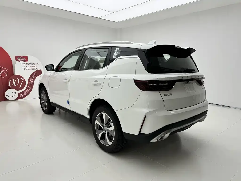Geely Haoyue PRO 2025 из CN, фото 7