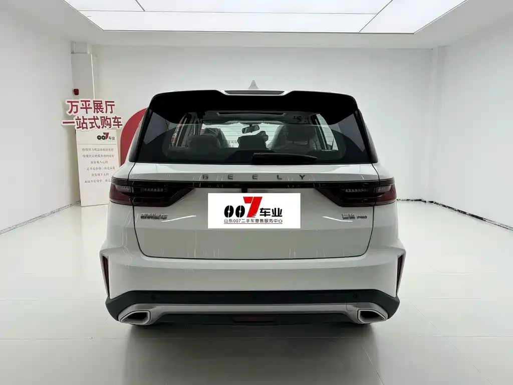 Geely Haoyue PRO 2025 из CN, фото 8