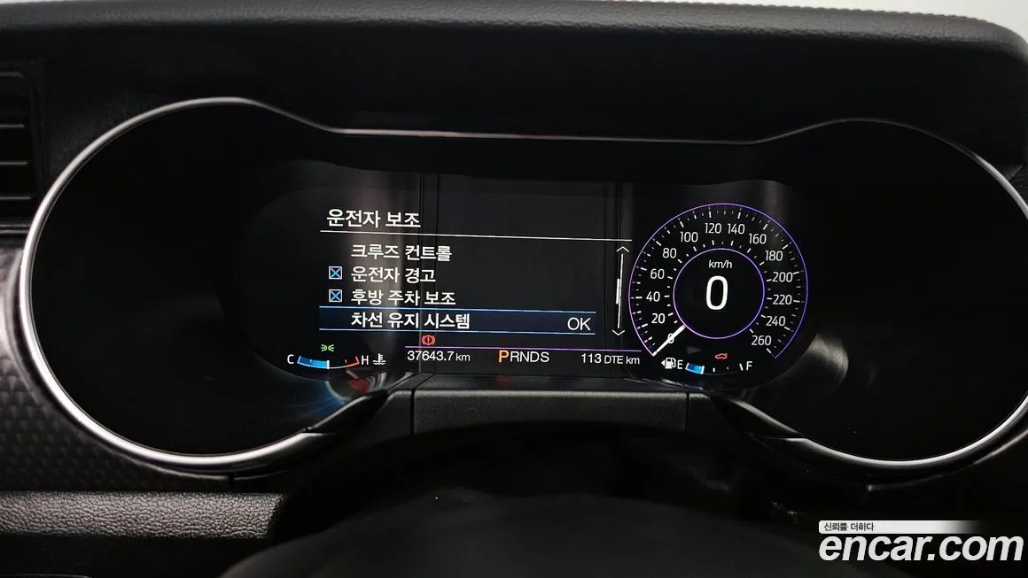 Ford Mustang 2021 из KR, фото 8