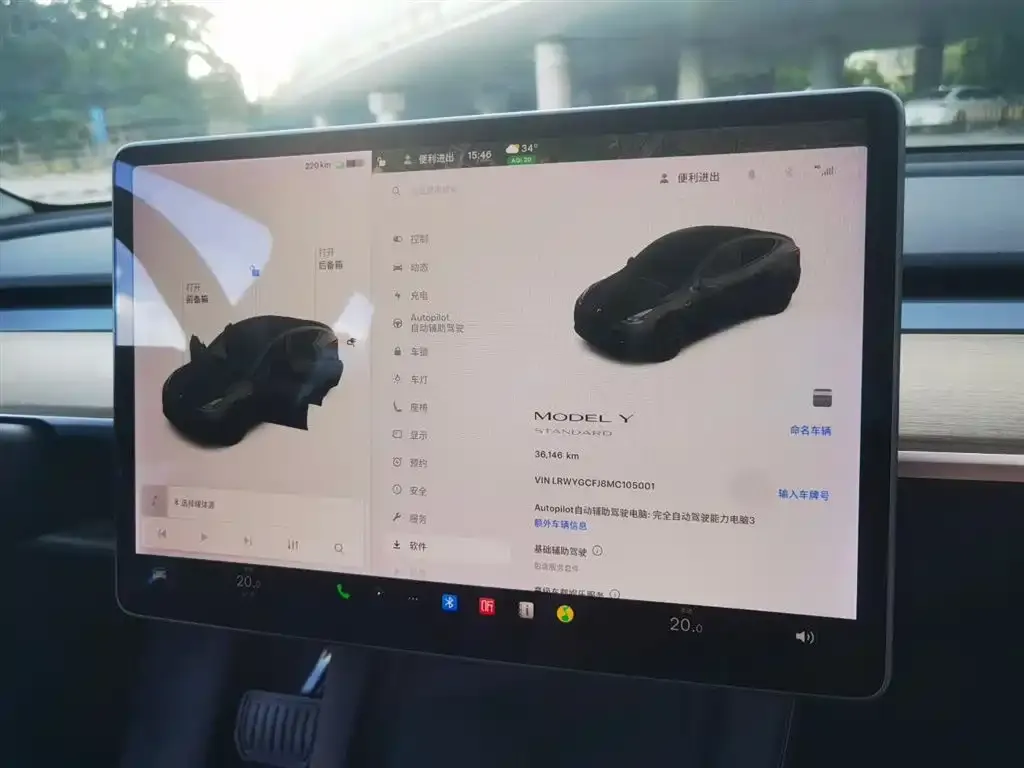 Tesla Model Y — фото 9