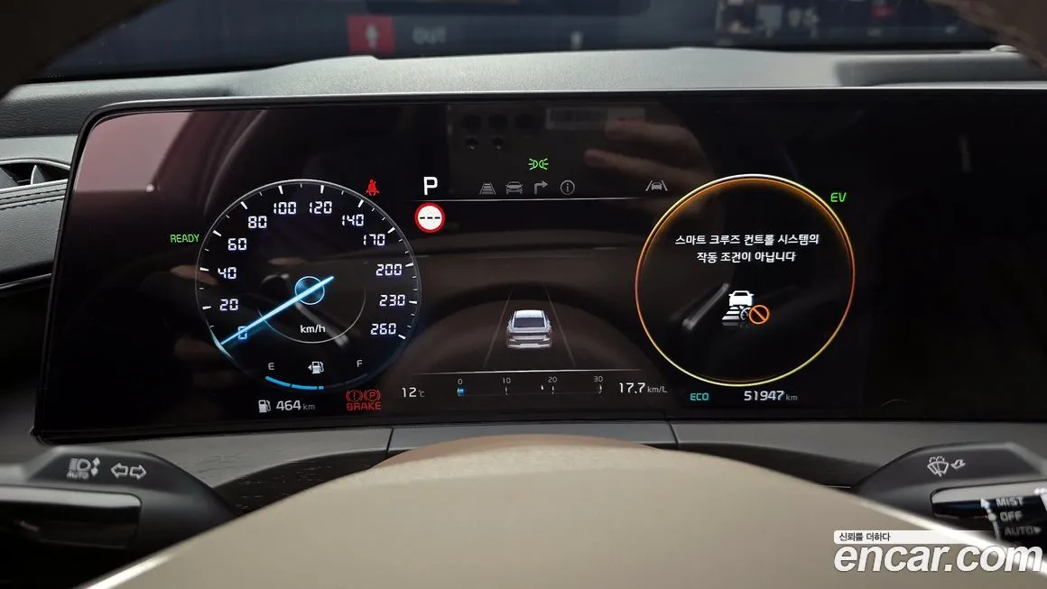 Kia K8 2023 из KR, фото 8