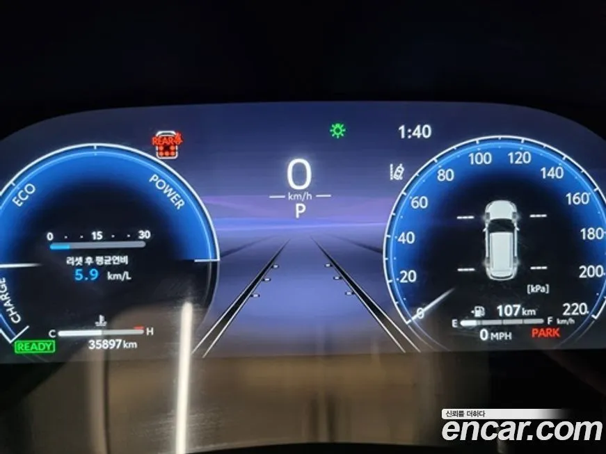 Toyota Highlander 2023 из KR, фото 8