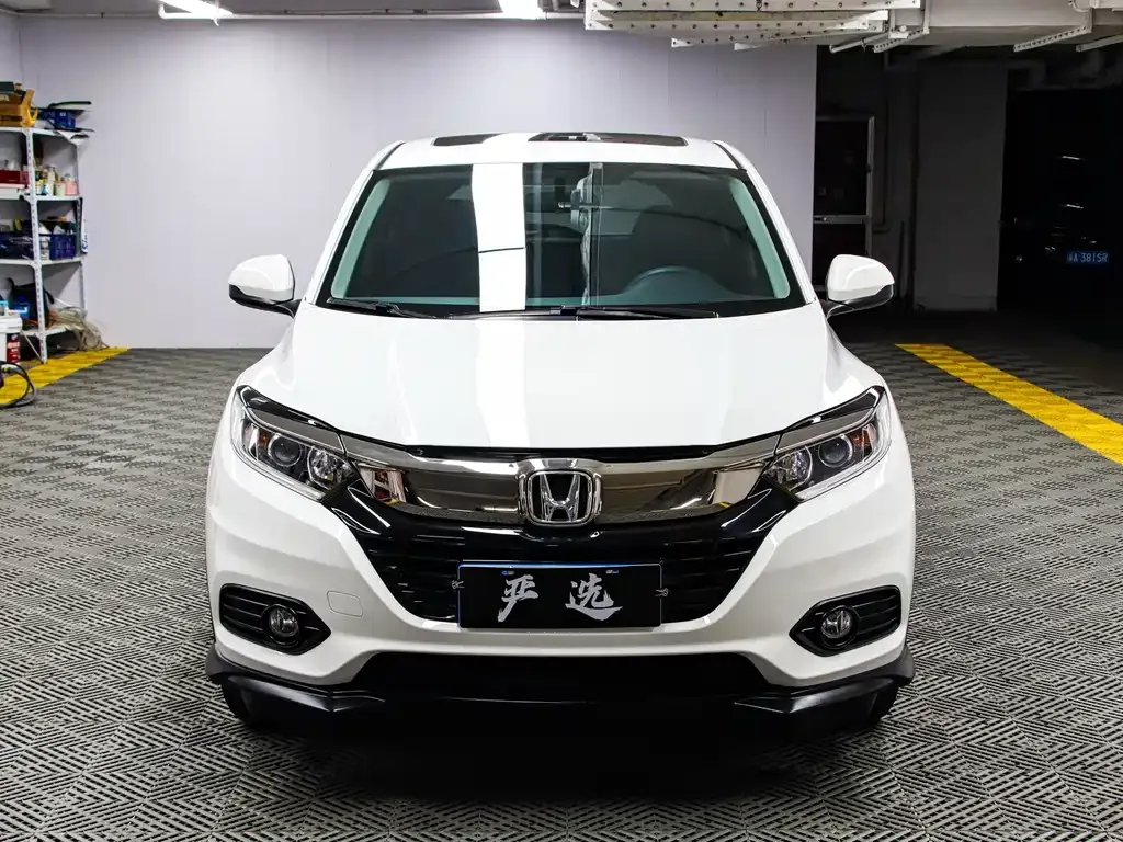 Honda Vezel 2021 из CN, фото 2