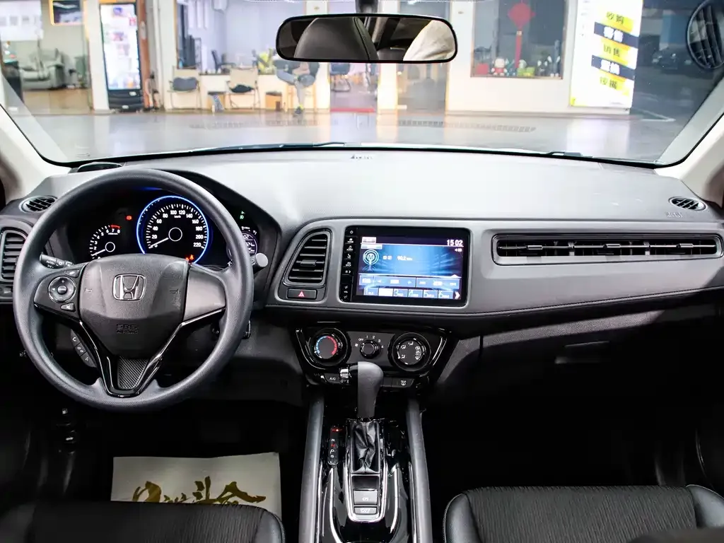 Honda Vezel 2021 из CN, фото 4