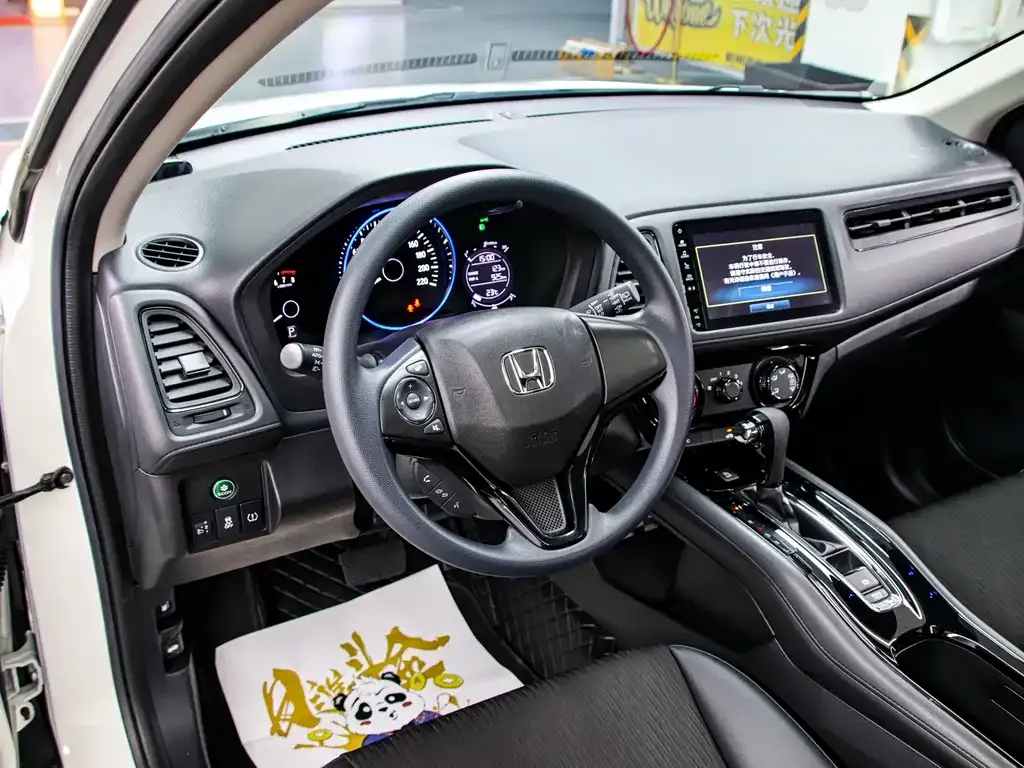 Honda Vezel 2021 из CN, фото 5
