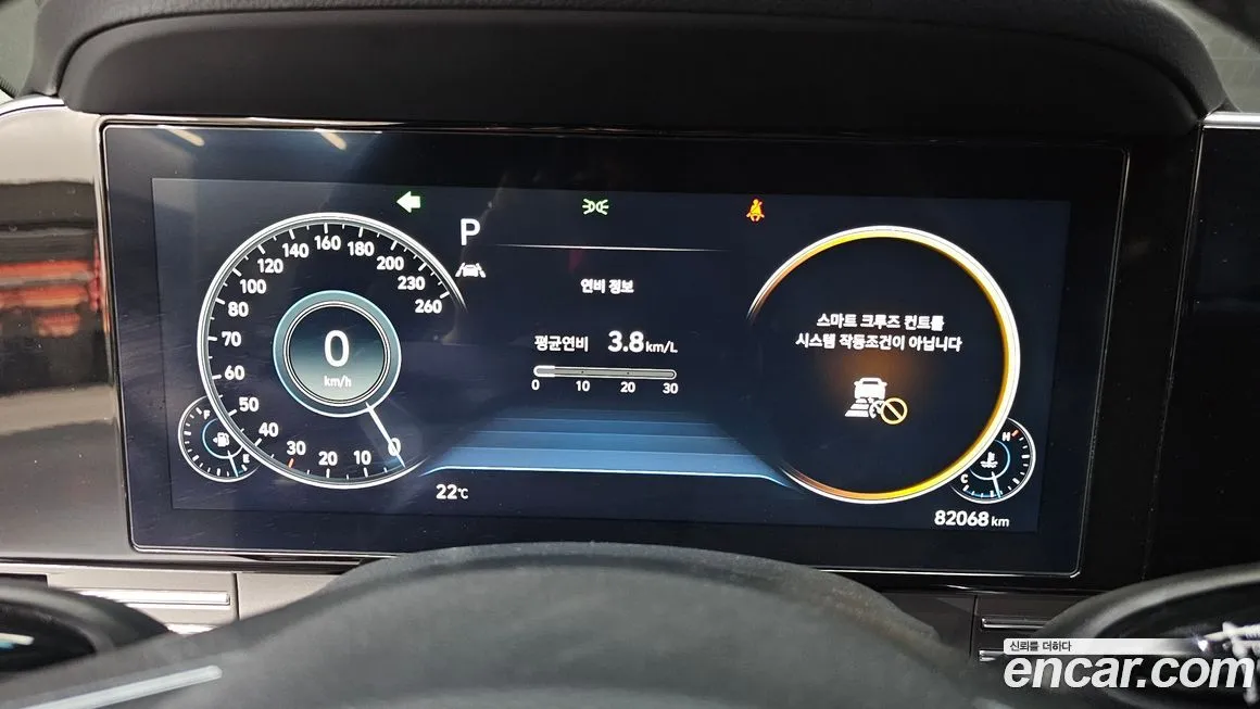 Hyundai Grandeur 2023 из KR, фото 8