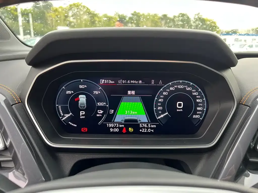 Audi Q4 e-tron 2024 из CN, фото 5