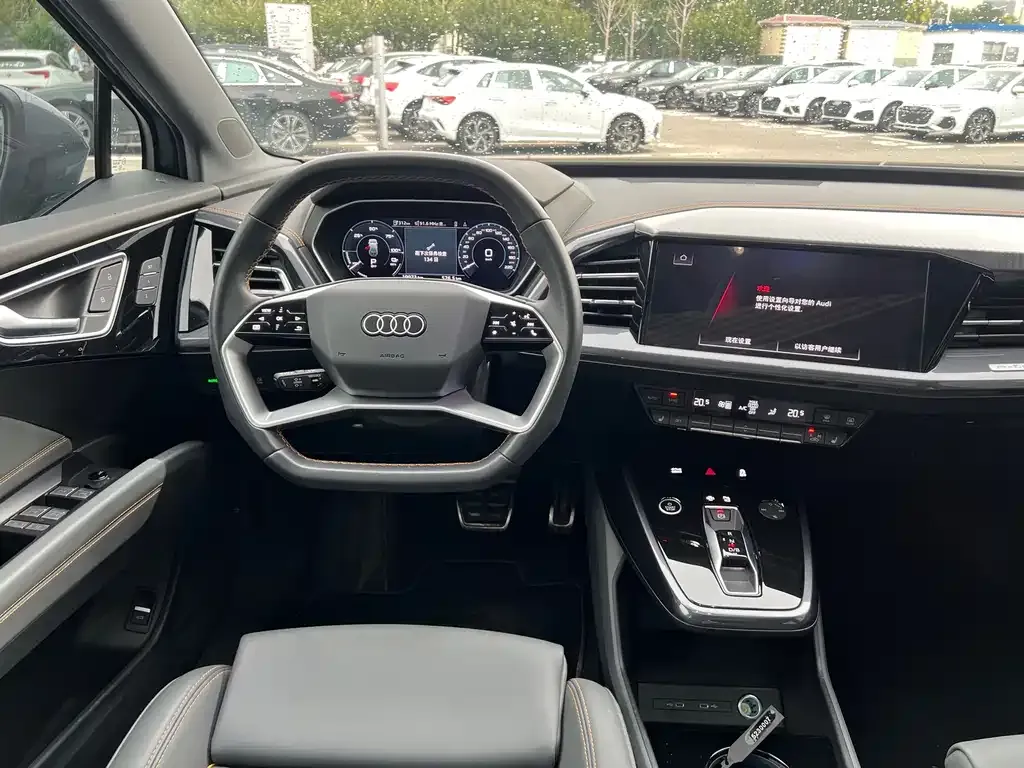 Audi Q4 e-tron 2024 из CN, фото 9