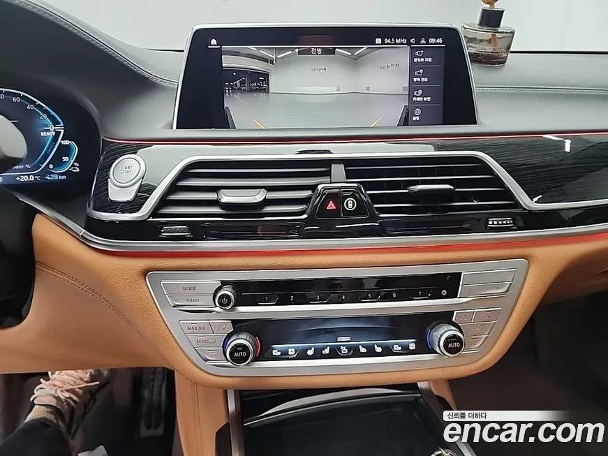 BMW 7-Series 2022 из KR, фото 10