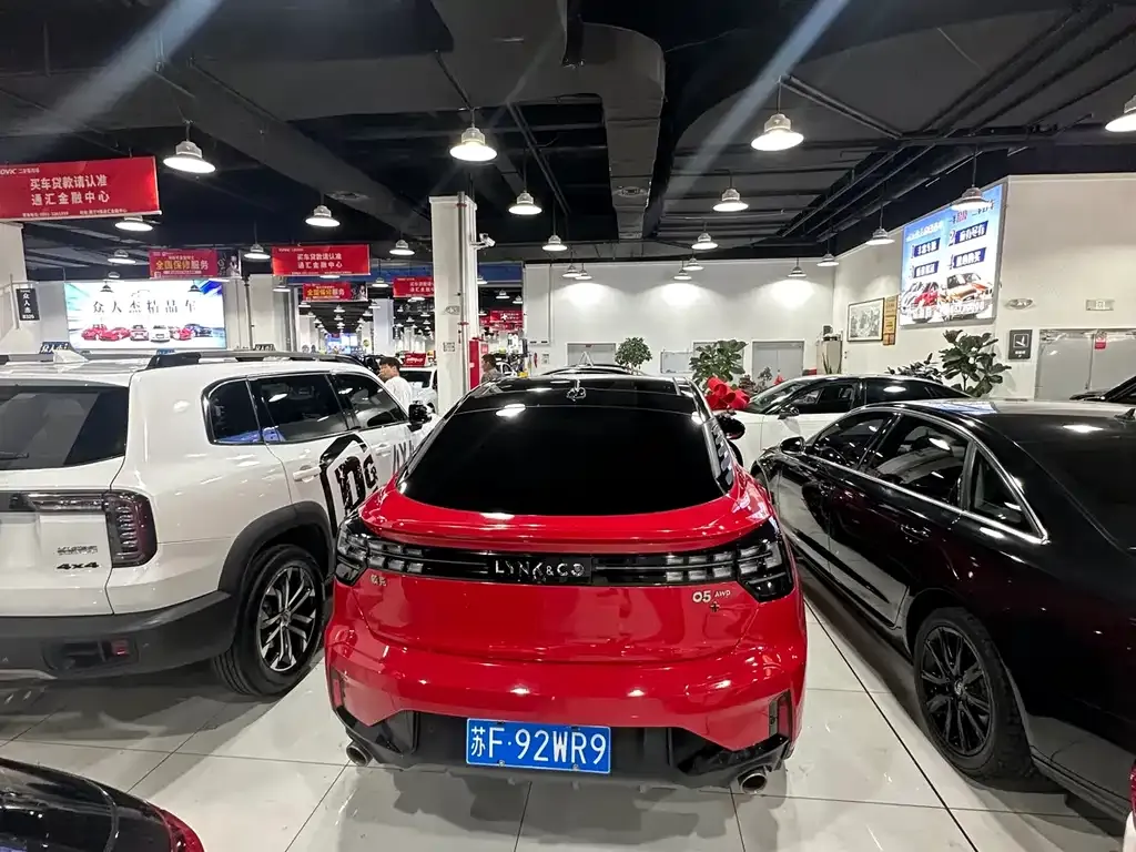 [object Object] 05 2022 из CN, фото 8