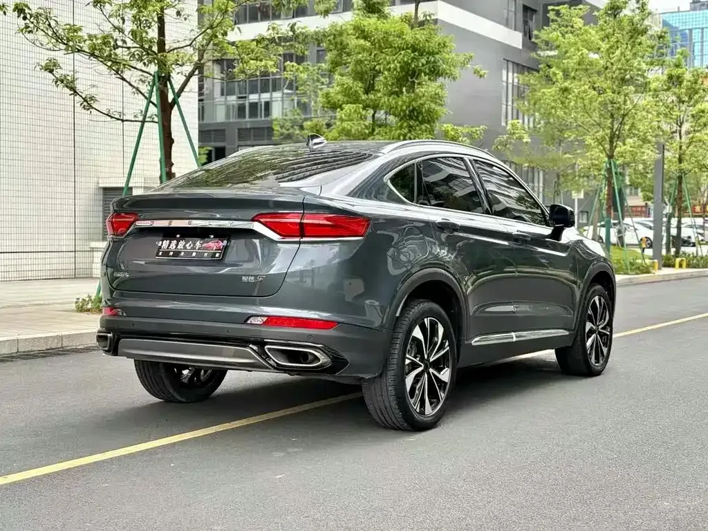 Geely Xingyue S 2023 из CN, фото 6