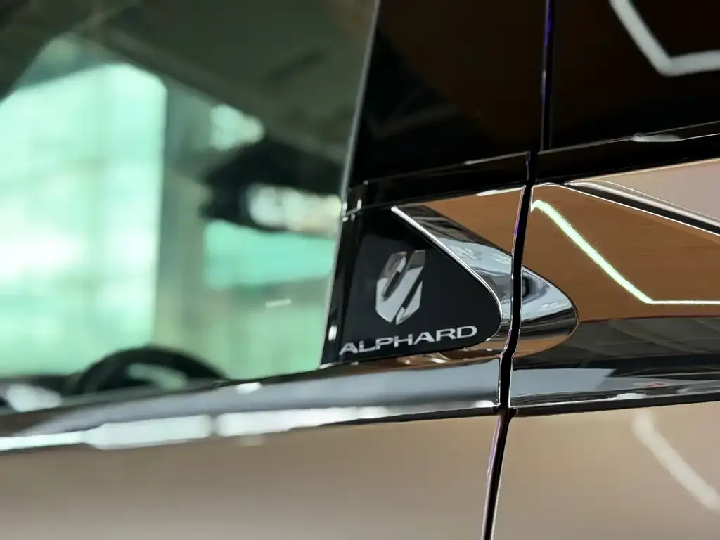 Toyota Alphard 2025 из CN, фото 6