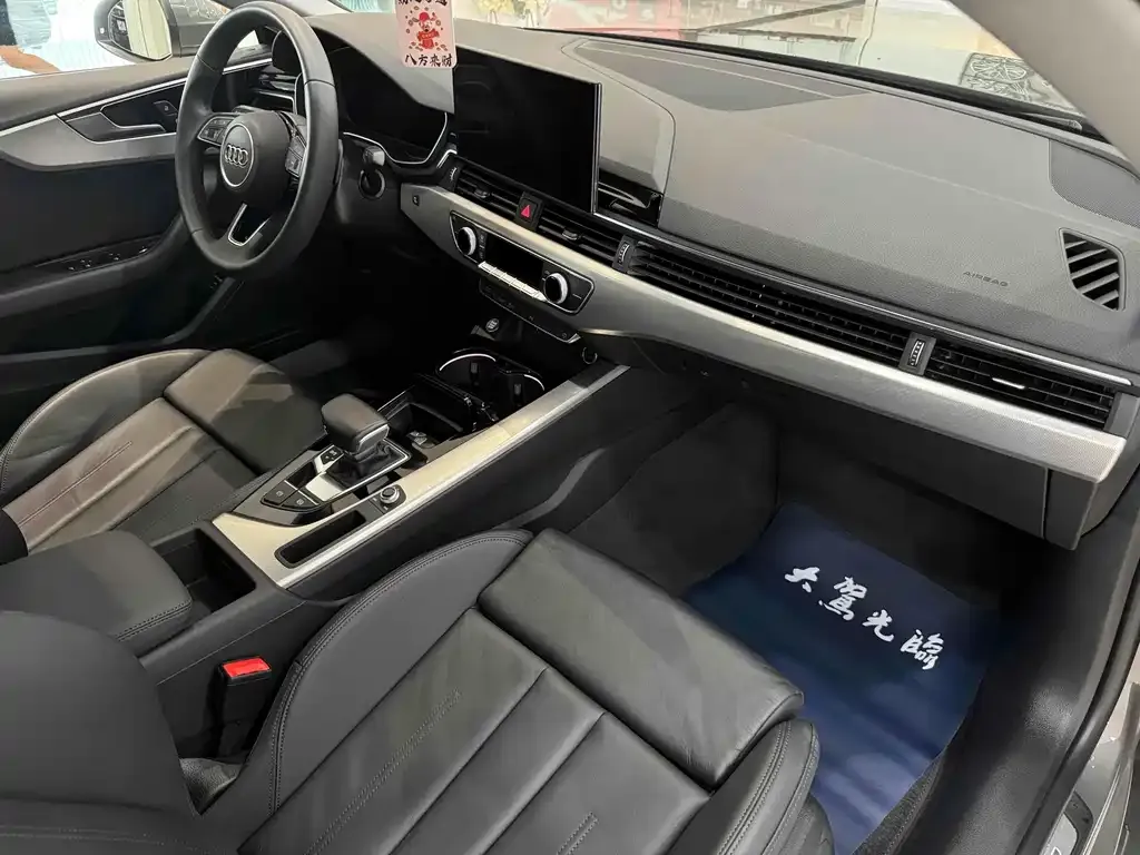 Audi A5 (Import) 2024 из CN, фото 10