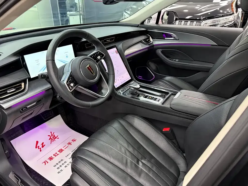 Hongqi H5 2023 из CN, фото 7