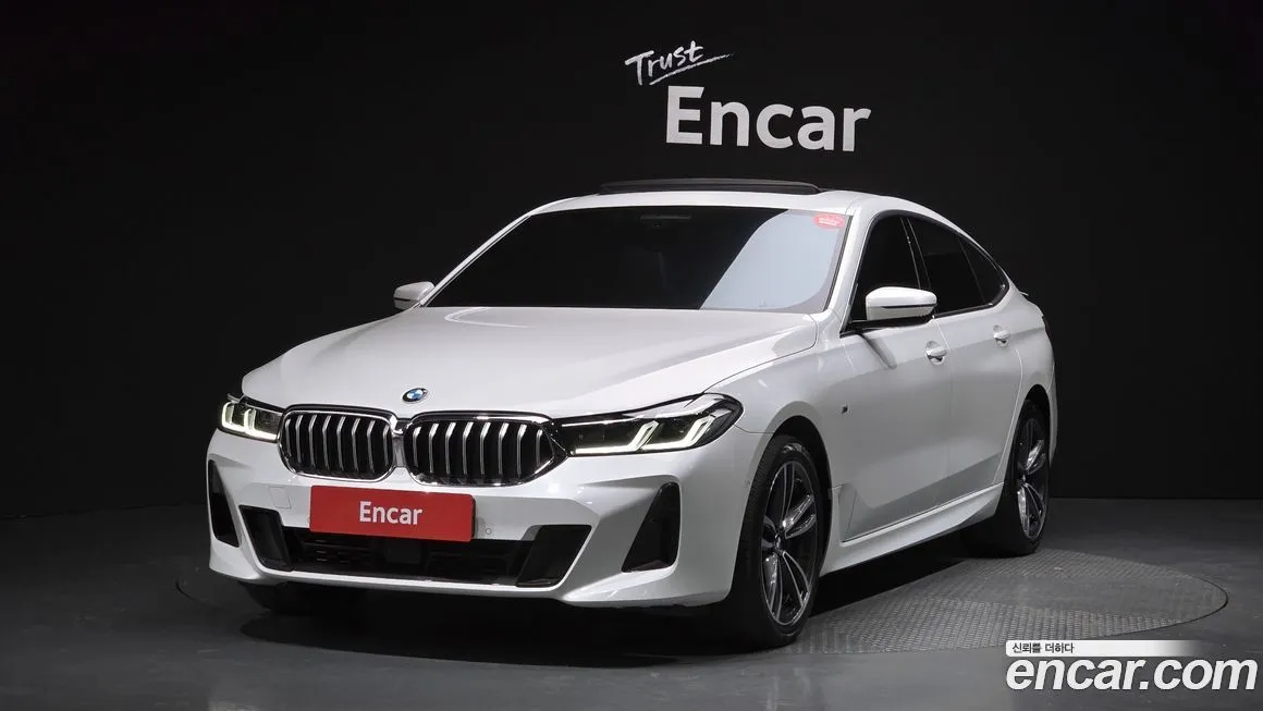 BMW Gran Turismo