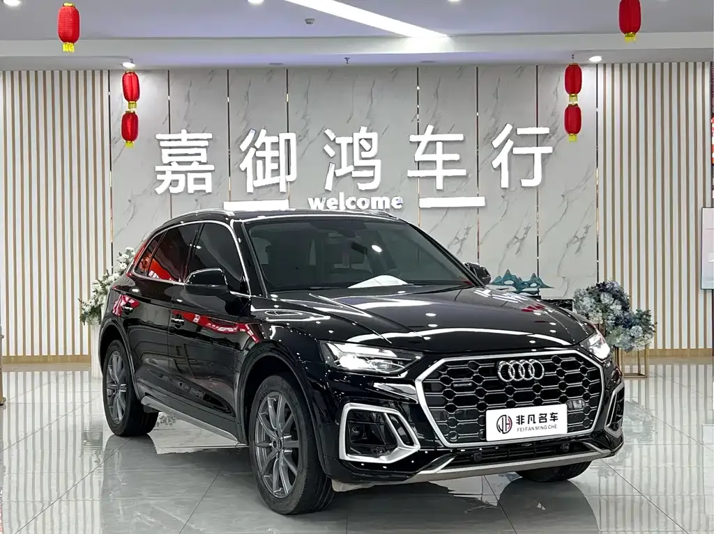 [object Object] Q5L 2023 из CN, фото 2