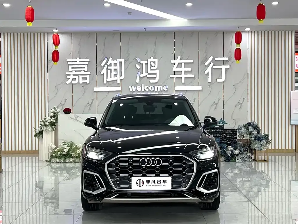 [object Object] Q5L 2023 из CN, фото 3