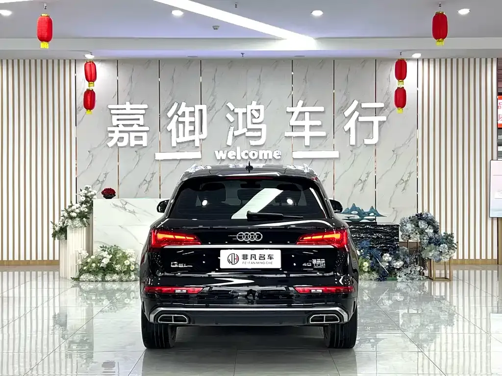 [object Object] Q5L 2023 из CN, фото 5