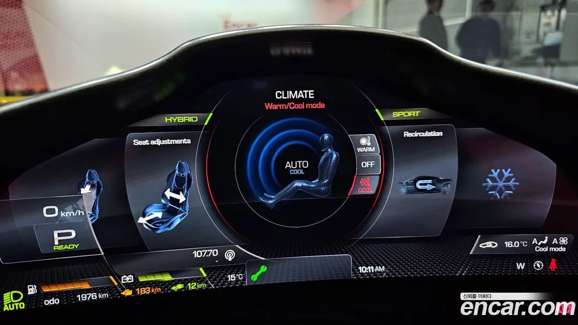 Ferrari 296 2024 из KR, фото 8