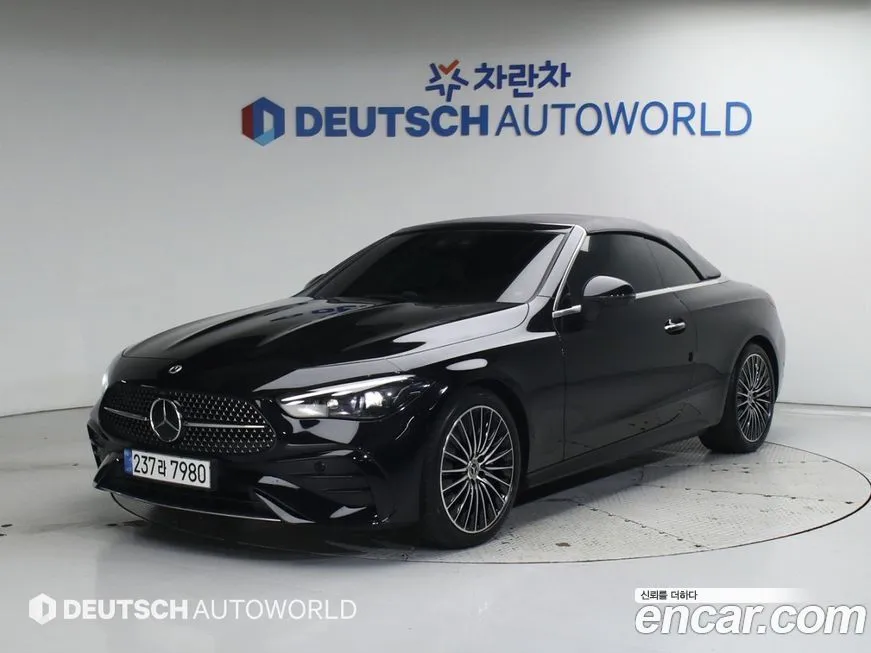 Mercedes-Benz CLE-Class