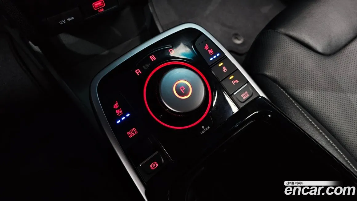Kia Niro — фото 9