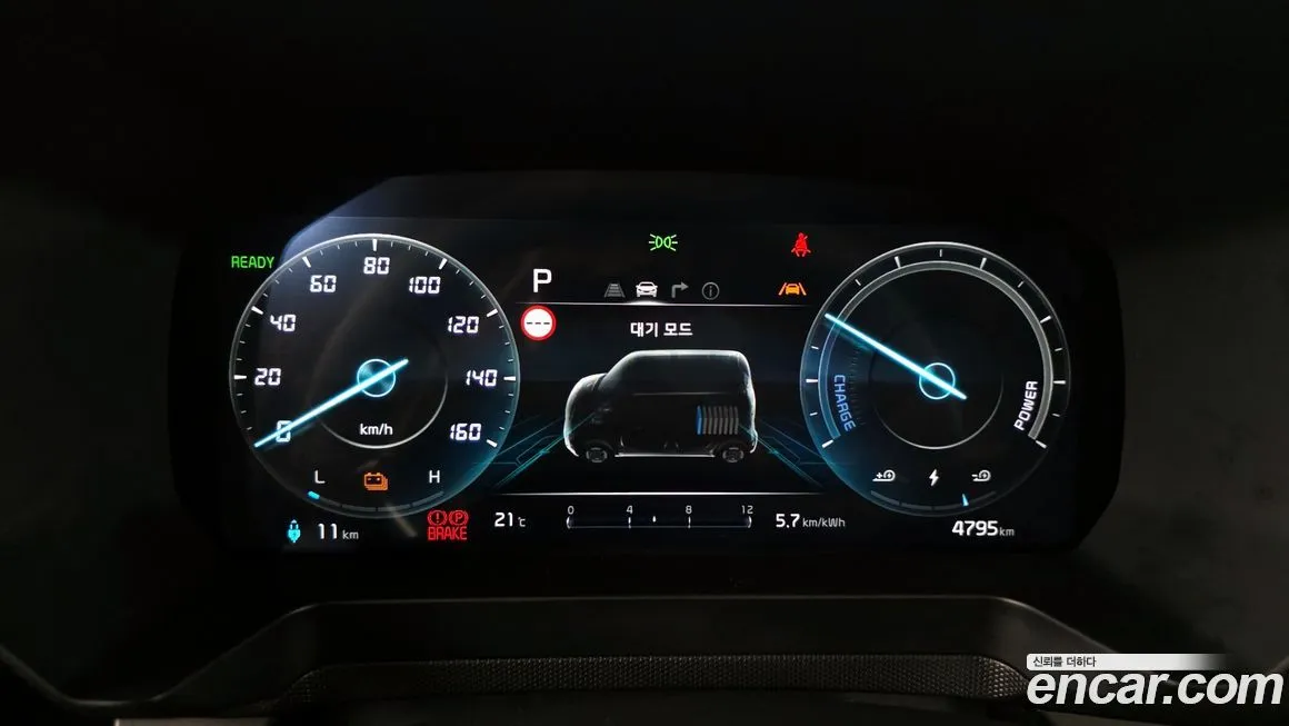 Kia RAY 2025 из KR, фото 8