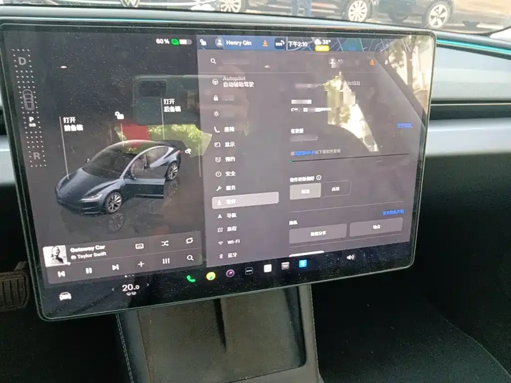Tesla Model 3 2024 из CN, фото 6