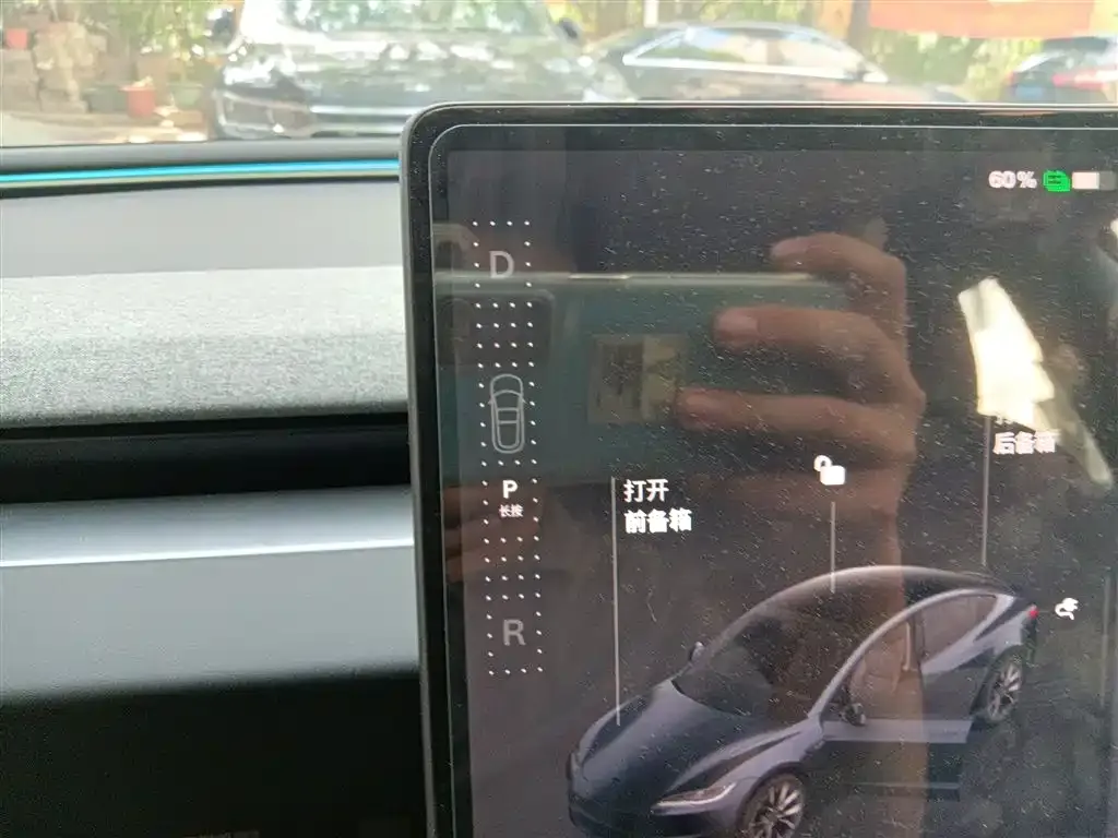 Tesla Model 3 2024 из CN, фото 7