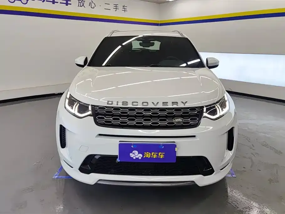 Land Rover Discovery Sport 2022 из CN, фото 2