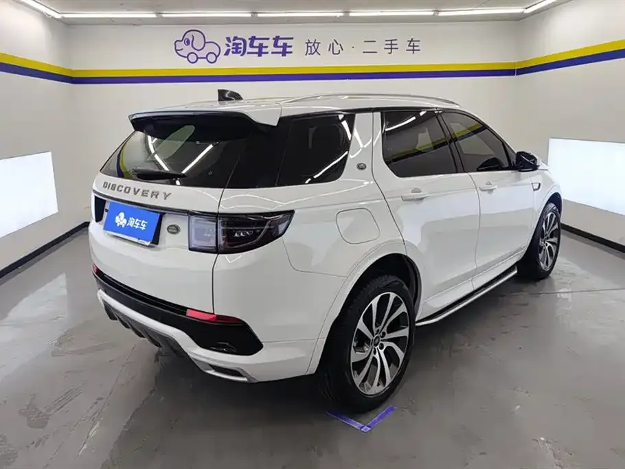 Land Rover Discovery Sport 2022 из CN, фото 3