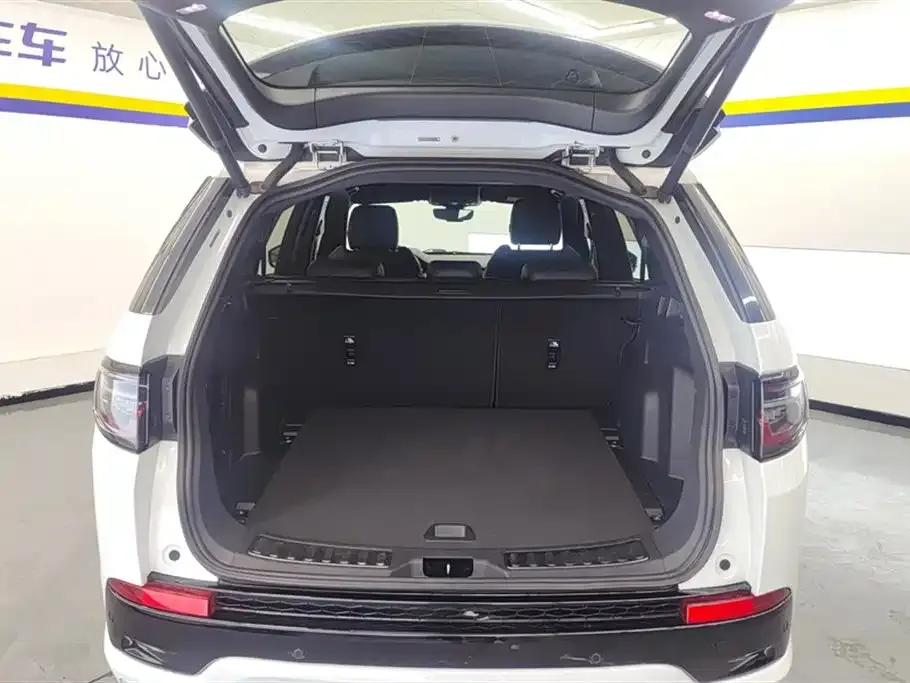 Land Rover Discovery Sport 2022 из CN, фото 4