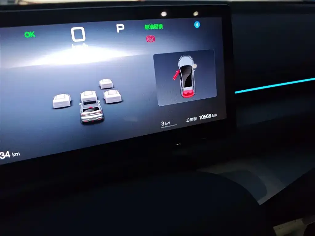 BYD Seal 06GT 2024 из CN, фото 5
