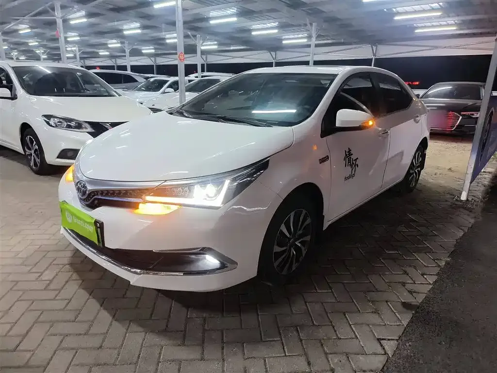 Toyota Corolla Hybrid 2022 из CN, фото 1