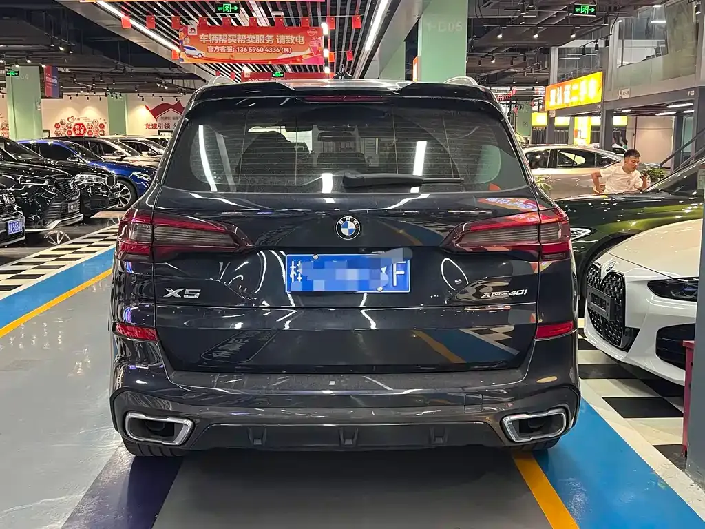 BMW X5 (Import) 2021 из CN, фото 2