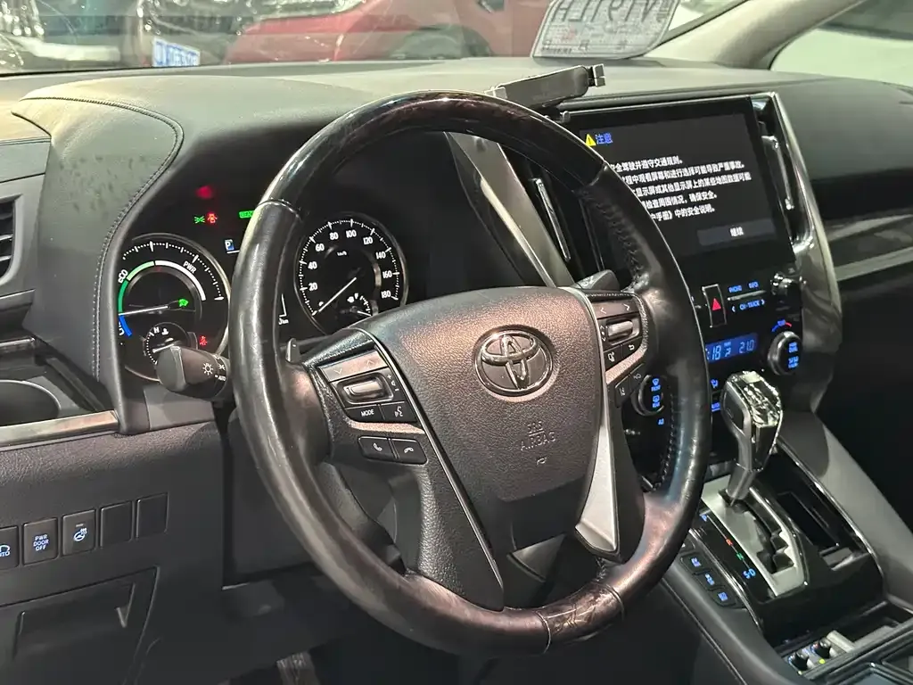 Toyota Vellfire 2022 из CN, фото 3