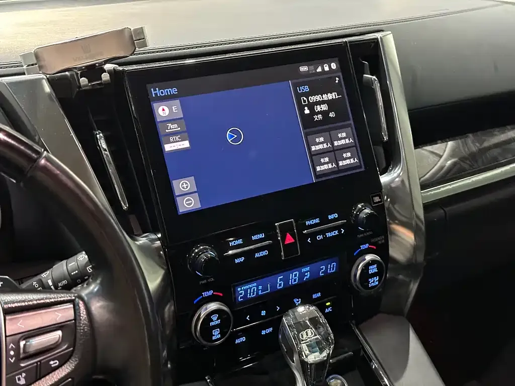 Toyota Vellfire 2022 из CN, фото 5