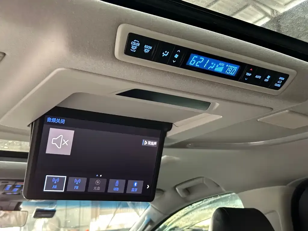 Toyota Vellfire 2022 из CN, фото 9