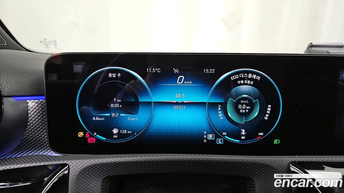 Mercedes-Benz A-Class 2021 из KR, фото 8