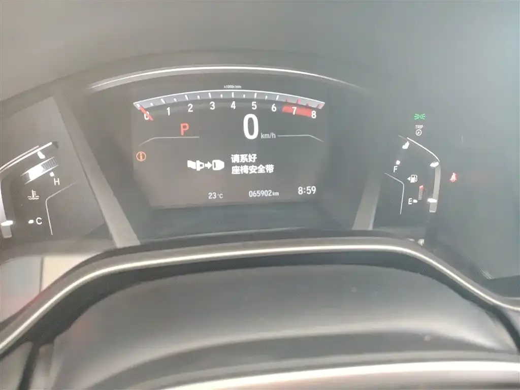 Honda CR-V 2021 из CN, фото 5