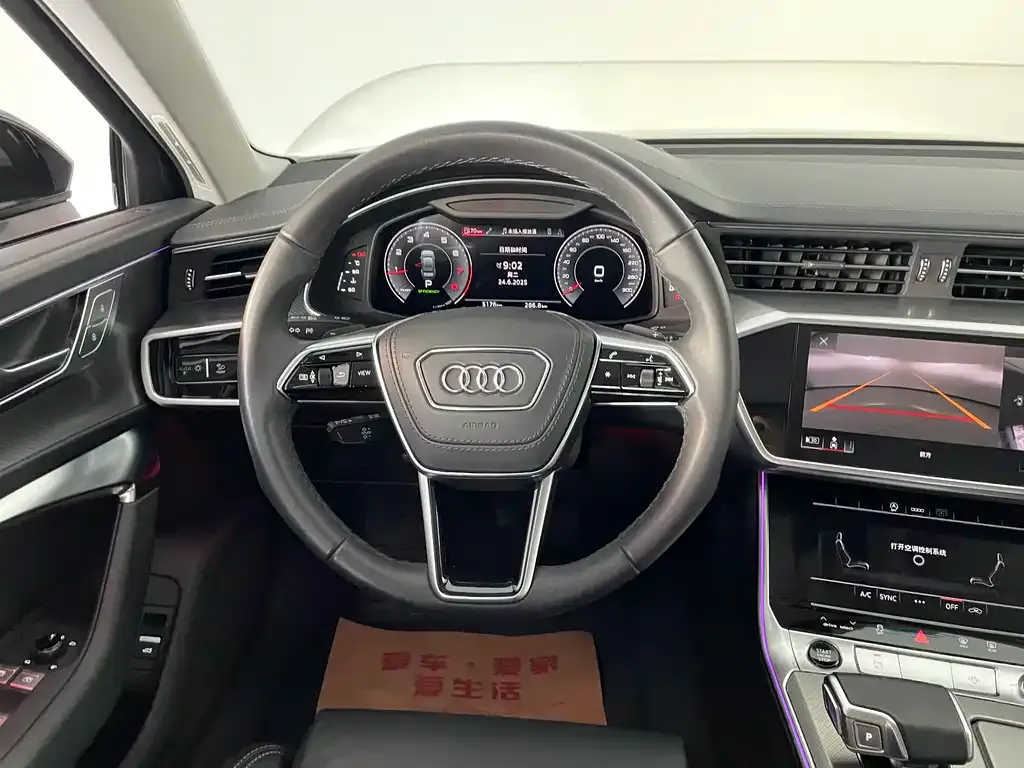 Audi A6L 2024 из CN, фото 10