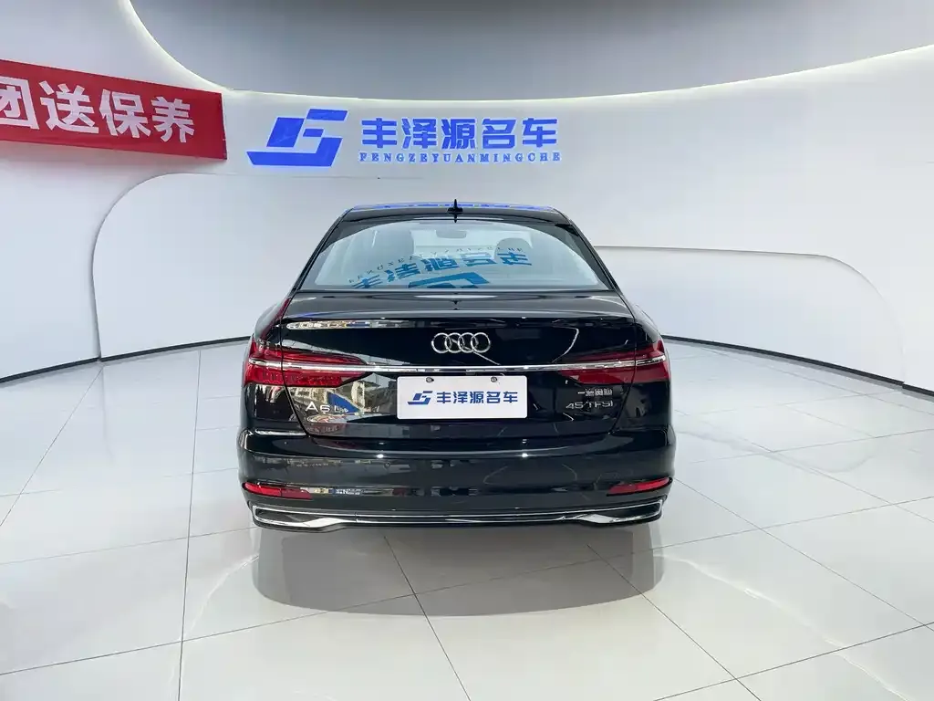 Audi A6L 2024 из CN, фото 5