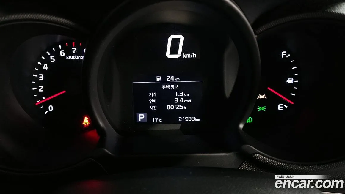 Kia RAY 2022 из KR, фото 8