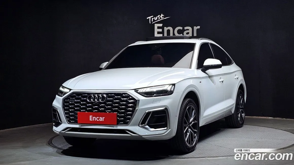 Audi Q5 2023 из KR, фото 1