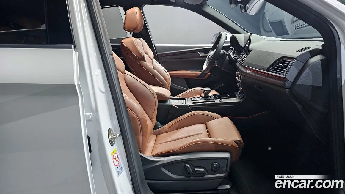 Audi Q5 2023 из KR, фото 10