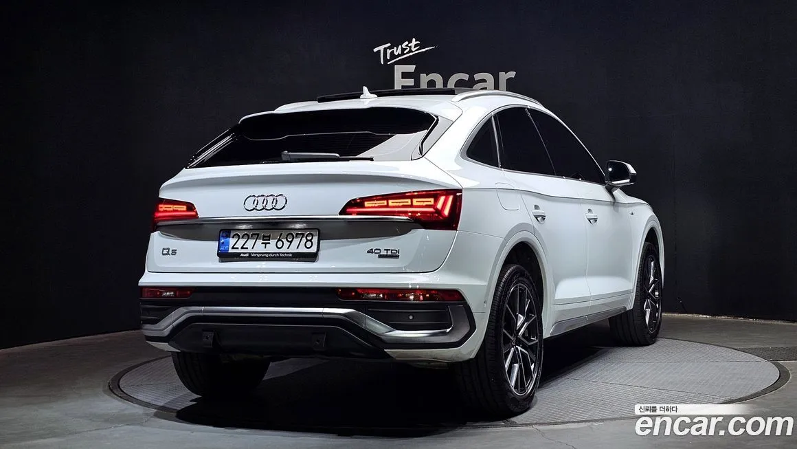 Audi Q5 2023 из KR, фото 2